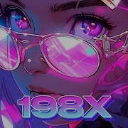 Dj 198X