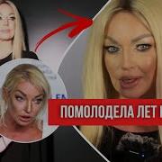 Milf Евгения Соловьева Двойная Звезда Слушать Онлайн Бесплатно