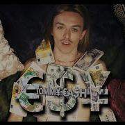 Tommy Cash Euroz Dollaz Yeniz