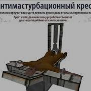 Scp Containment Breach Нарушение Условий Сдерживания