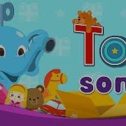 Song Name Toy