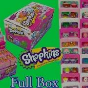 Shopkins Tiana Full