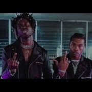 Saint Jhn Trap Ft Lil Baby