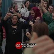 Шамиль Магомедов Патимат