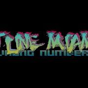 Rust Hotline Miami