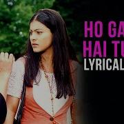 Lyrics Dilwale Dulhania Le Jayenge Anand Bakshi