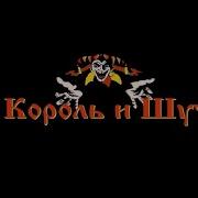 Ричард Гордон Минус Киш