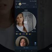Ямете Кудасай Оригинал