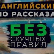 Cd3 Tapescript 1 Grade 9 Six People Talk Бесплатно Скачать Mp3