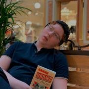 Духless Повесть О Ненастоящем Человеке