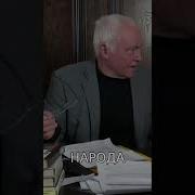 Мы С Украины Песня