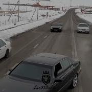 Раскачали Пол Двора