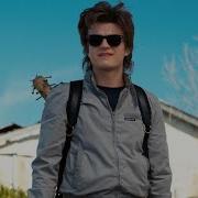 Steve Harrington Handclap