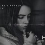 Emma Dickie I Am Wanted Remix