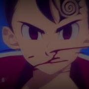 Meliodas Vs 10 Commandments Amv