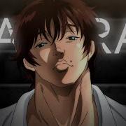 Baki Amv Natural