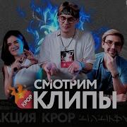 K Pop Нарезка