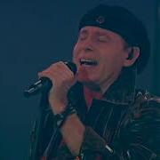 Scorpions Mtv Unplugged Full Concert