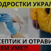 Кристина Земцова Молитва Матери