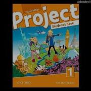 Project 1 4Th Edition Audio