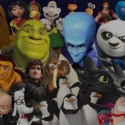 Entire Dreamworks