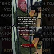 Афоризмы Советских