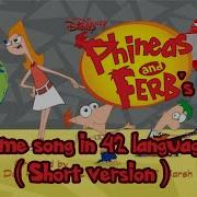 Phineas And Ferb Intro 5 Languages