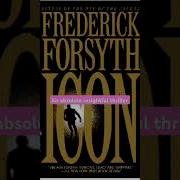 Фредерик Форсайт Икона