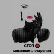 Величайшая Перспектива Жизни Жен Программа Для Подсознательных