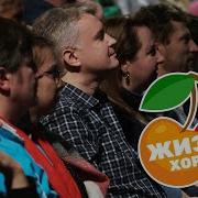 В Страдную Пору