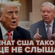Новости Путин Итоги Года