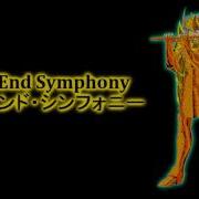 Dead End Symphony Saint Seiya