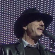 Михаил Боярский Песня Мушкетеров Live