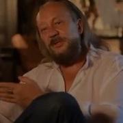 Виталий Сундаков Как Управлять Судьбой
