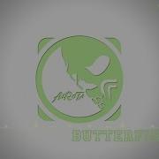 Butterfield Marc Torch