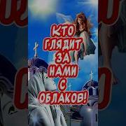 С Радоницей Видеооткрытка