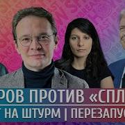 Мартынов Юрий
