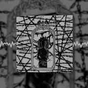 Останови Меня Pyrokinesis