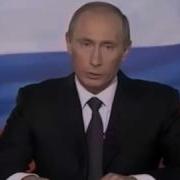 Поздравление Крестнице От Путина