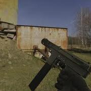 Звук Стрельбы Tec9