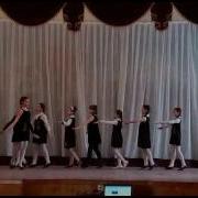 Кабардинский Танец Новинки