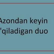 Azon Duosi