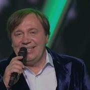 Кемеровский Зима