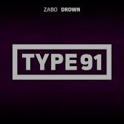 Drown Zabo Music