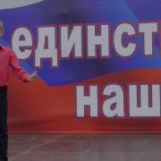 Мы Любим Буги Вуги Дети Поют И Танцуют На Концерте