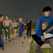 Бум 2 Саундтрек