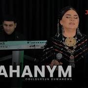 Wepa Garryyew Mp3 Скачать