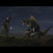 Godzilla Vs Megalon