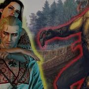 Великие Подвиги Древних Русов