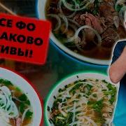 Вы Меня Не Любите